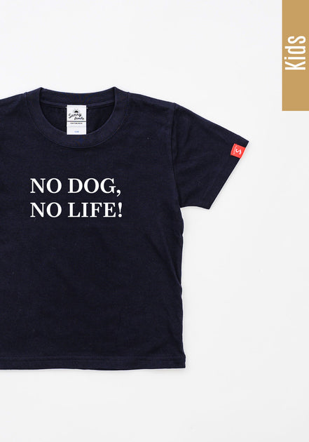 ③NO DOG NO LIFE カバーオール NoDogNoLife – Sunny Family