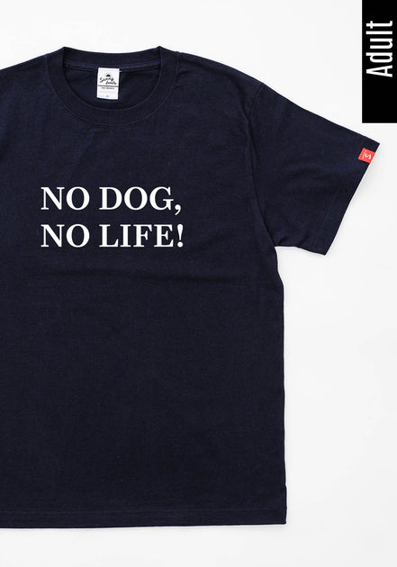 NoDogNoLife – Sunny Family