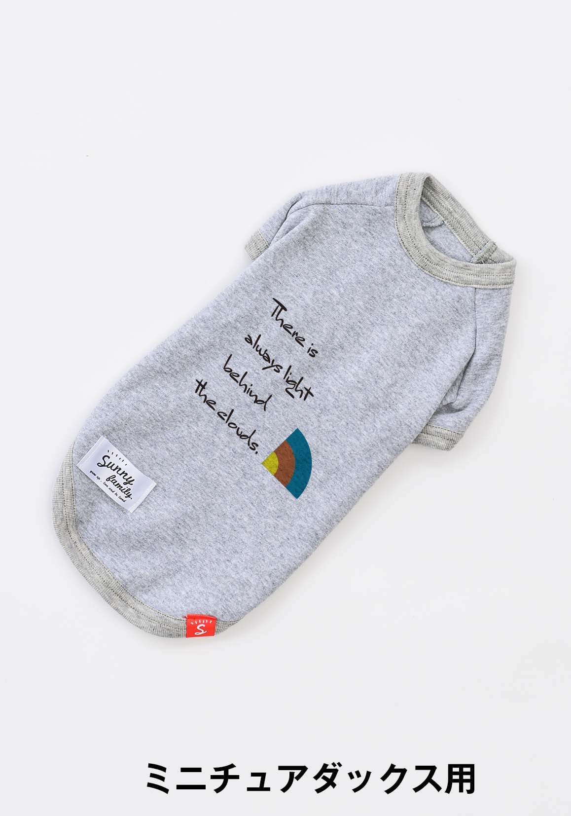 Always light Tシャツ/犬服