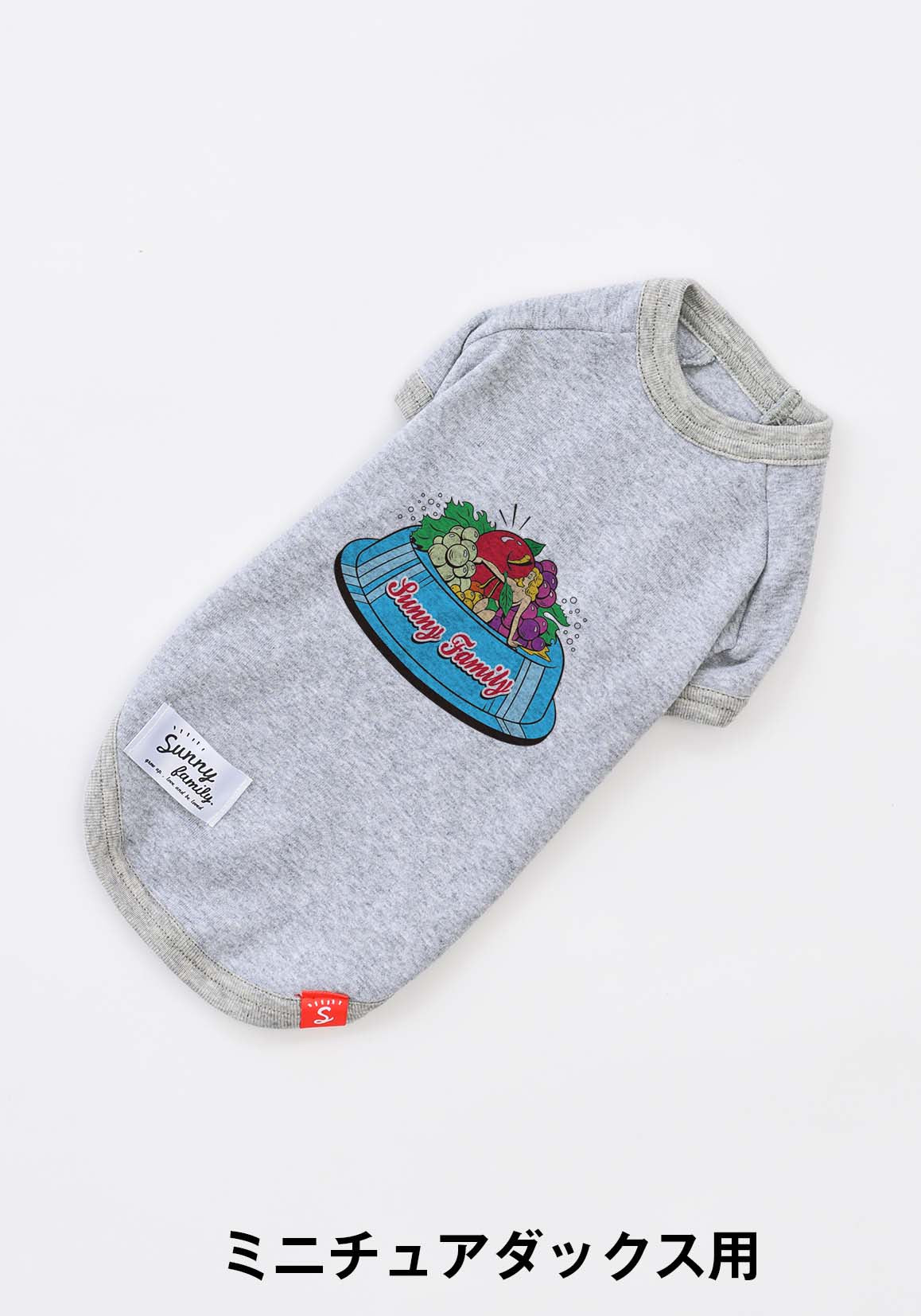 LoveDish Tシャツ/犬服