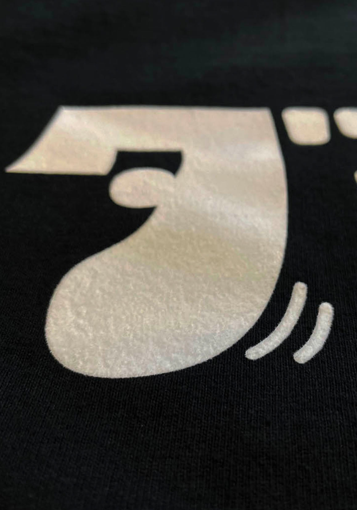 イヌフォント Tシャツ/ミニチュアダックス/犬服