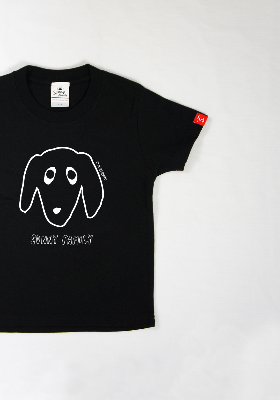 famdog famTシャツ/ミニチュアダックス/こども