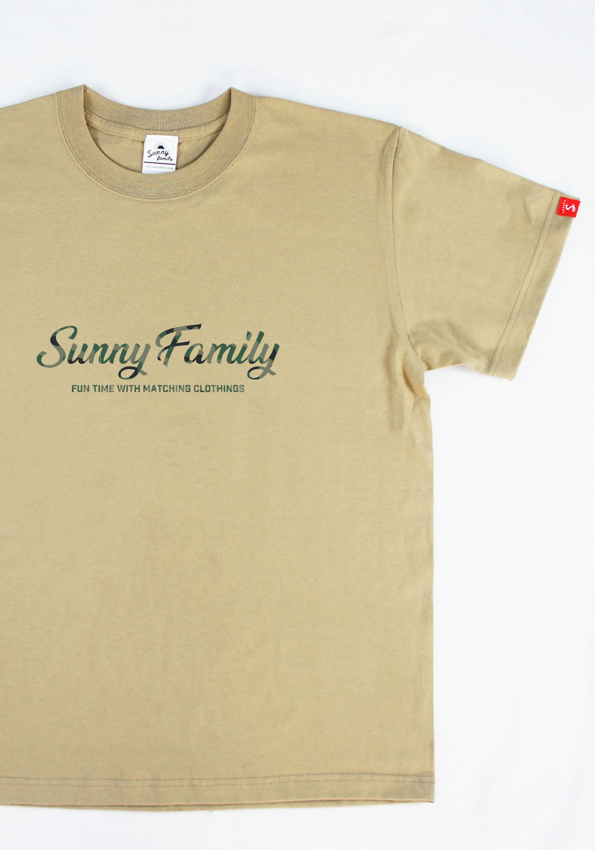 カモフラロゴTシャツ/おとな