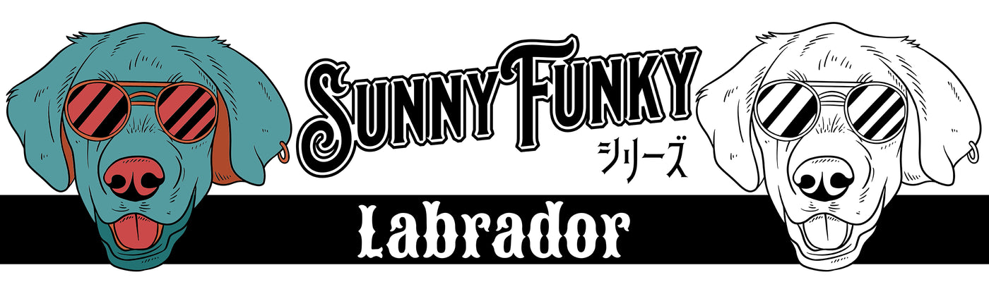 Sunny Funkyシリーズ ラブラドール
