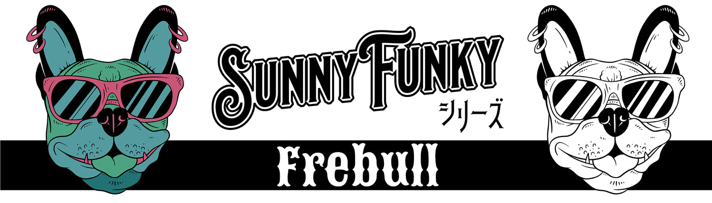 Sunny Funkyシリーズ フレンチブルドッグ