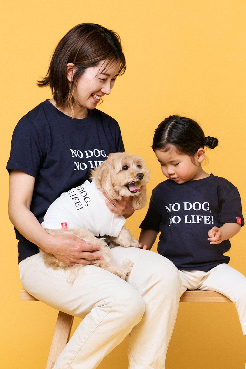 NO DOG,NO LIFE！ Tシャツ／おとな – Sunny Family