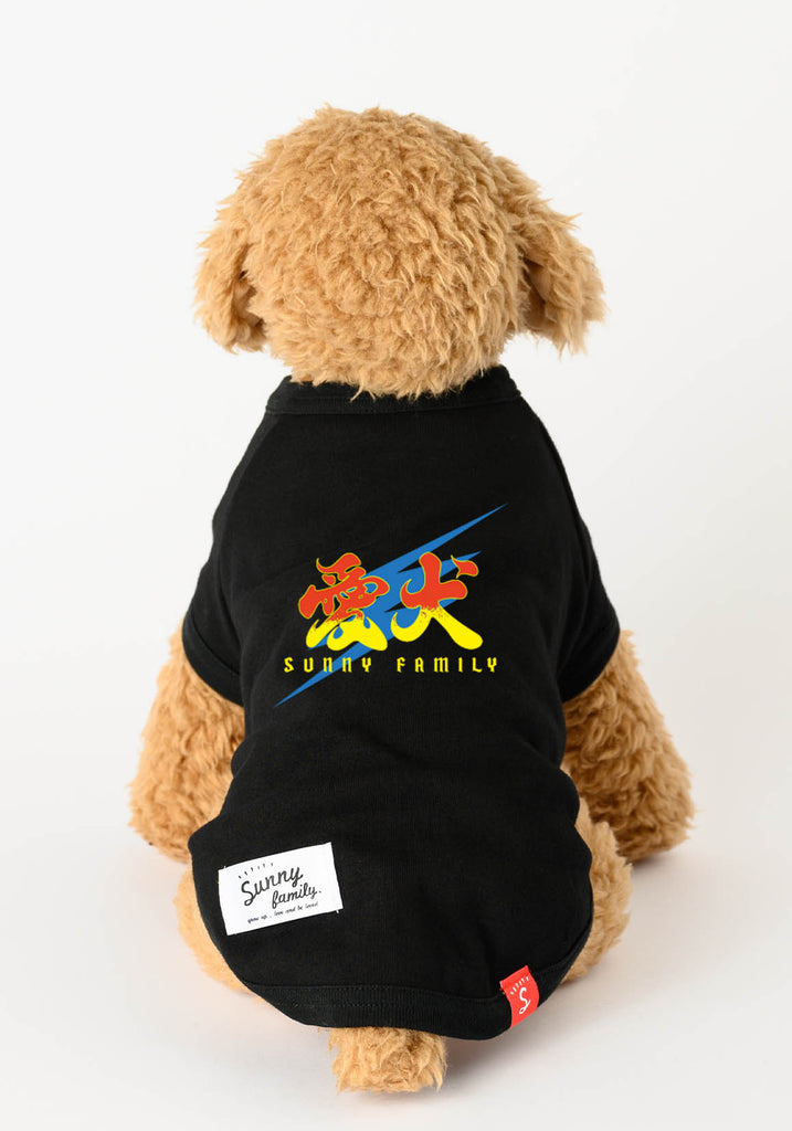 犬用Tシャツ ２着セット 日本製　e happy aloha CATEGORY DOG WEAR（犬服） | LAGUNA CLOTHING