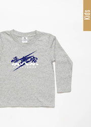 愛犬家 ロングTシャツ／こども