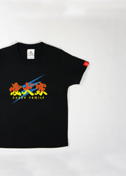 愛犬家Tシャツ／こども