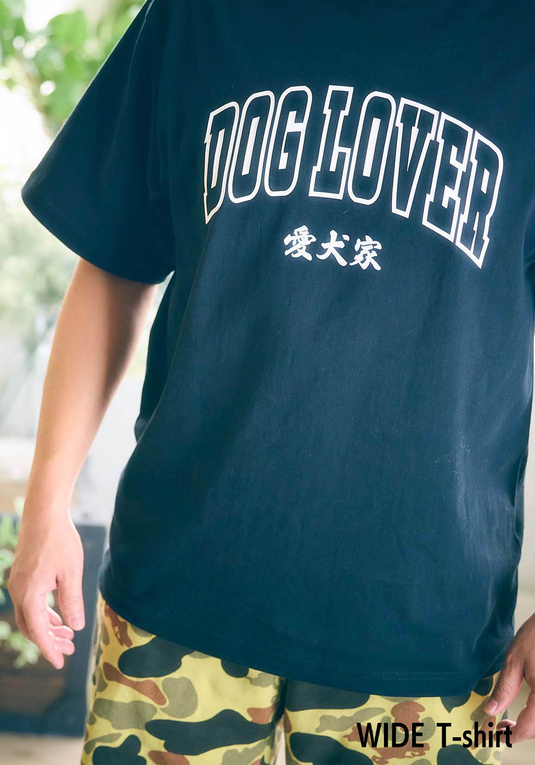 DOG LOVER～愛犬家Tシャツ／ワイドTシャツ／おとな – Sunny Family