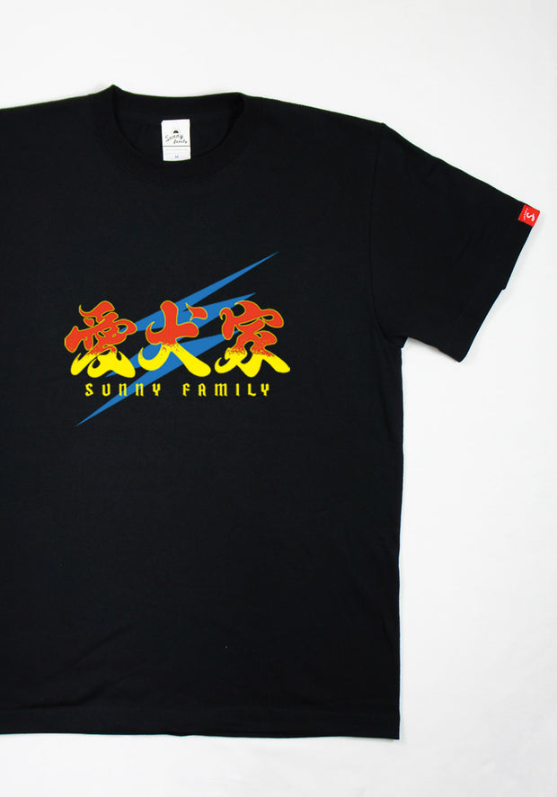 愛犬家Tシャツ／おとな