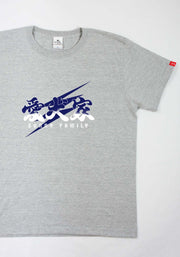 愛犬家Tシャツ／おとな