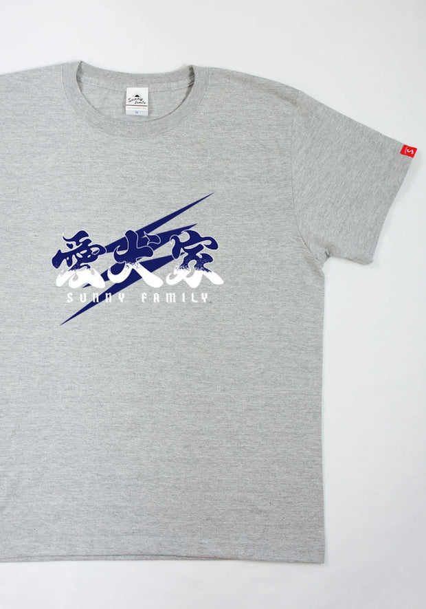 愛犬家Tシャツ／おとな