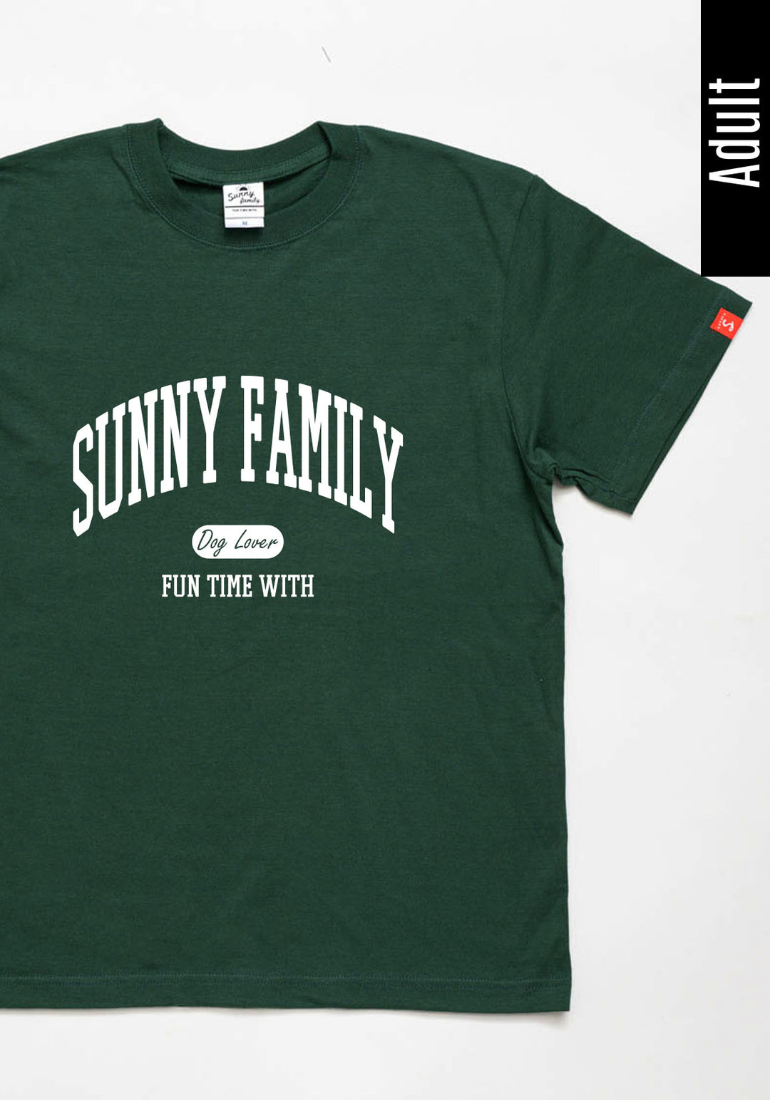 pairlook_tshirt_parent_sc_gree