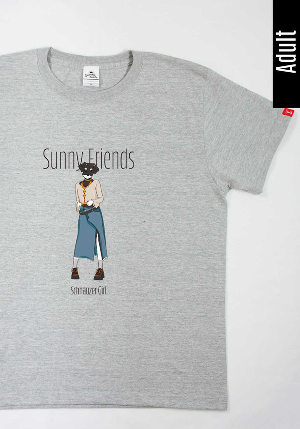 SunnyFriends Tシャツ／ミニチュアシュナウザーGirl／おとな