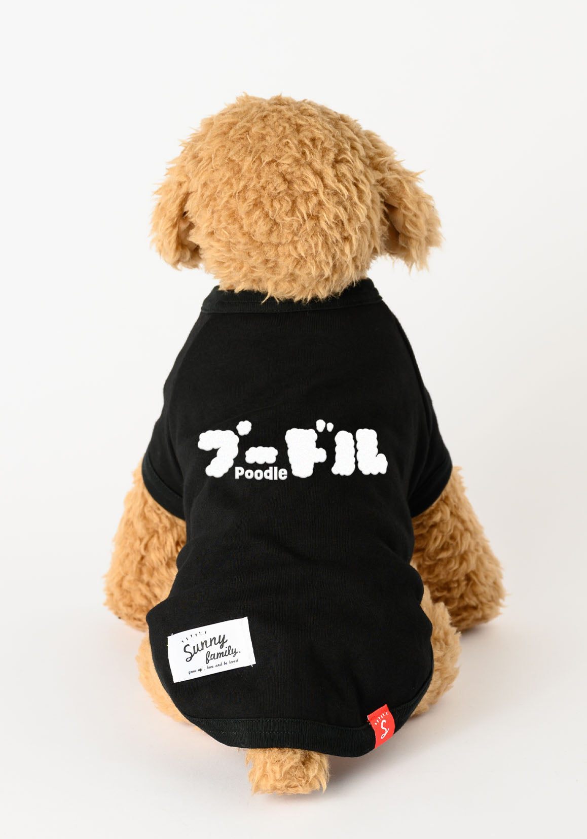 イヌフォント Tシャツ／トイプードル／犬服