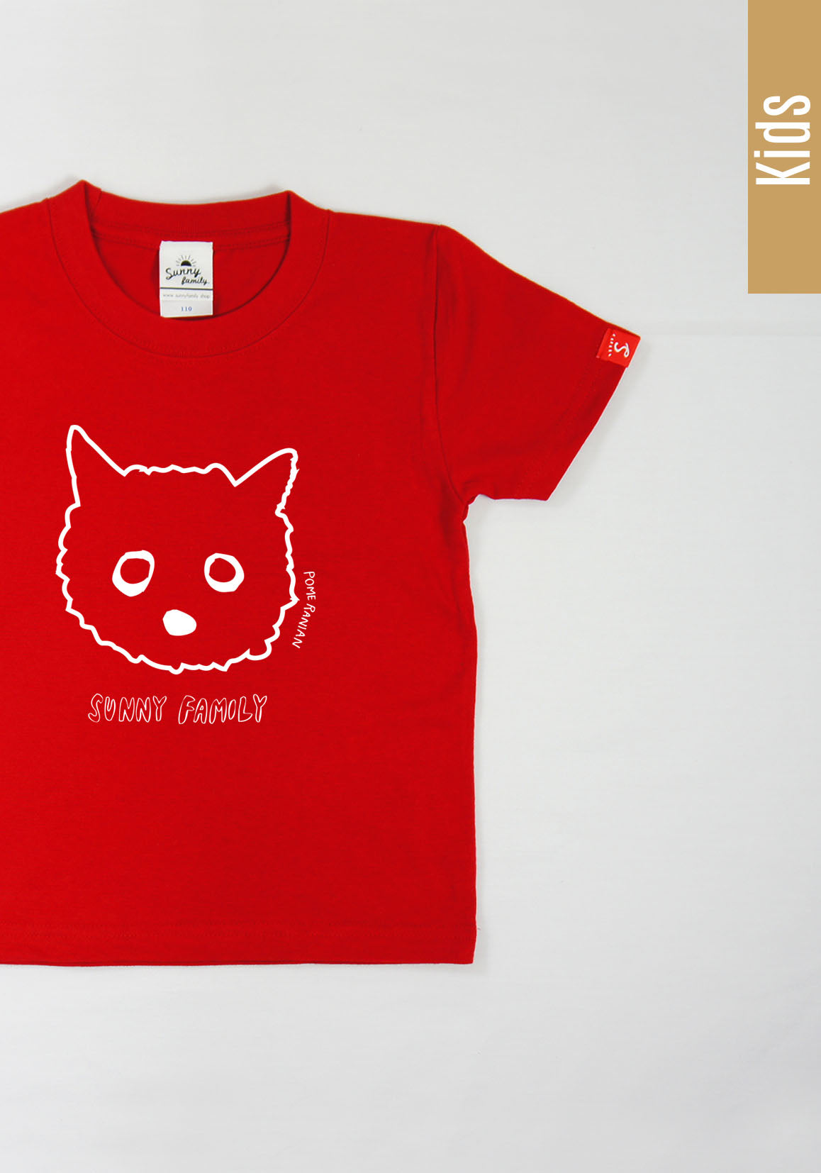 famdog famTシャツ／ポメラニアン／こども
