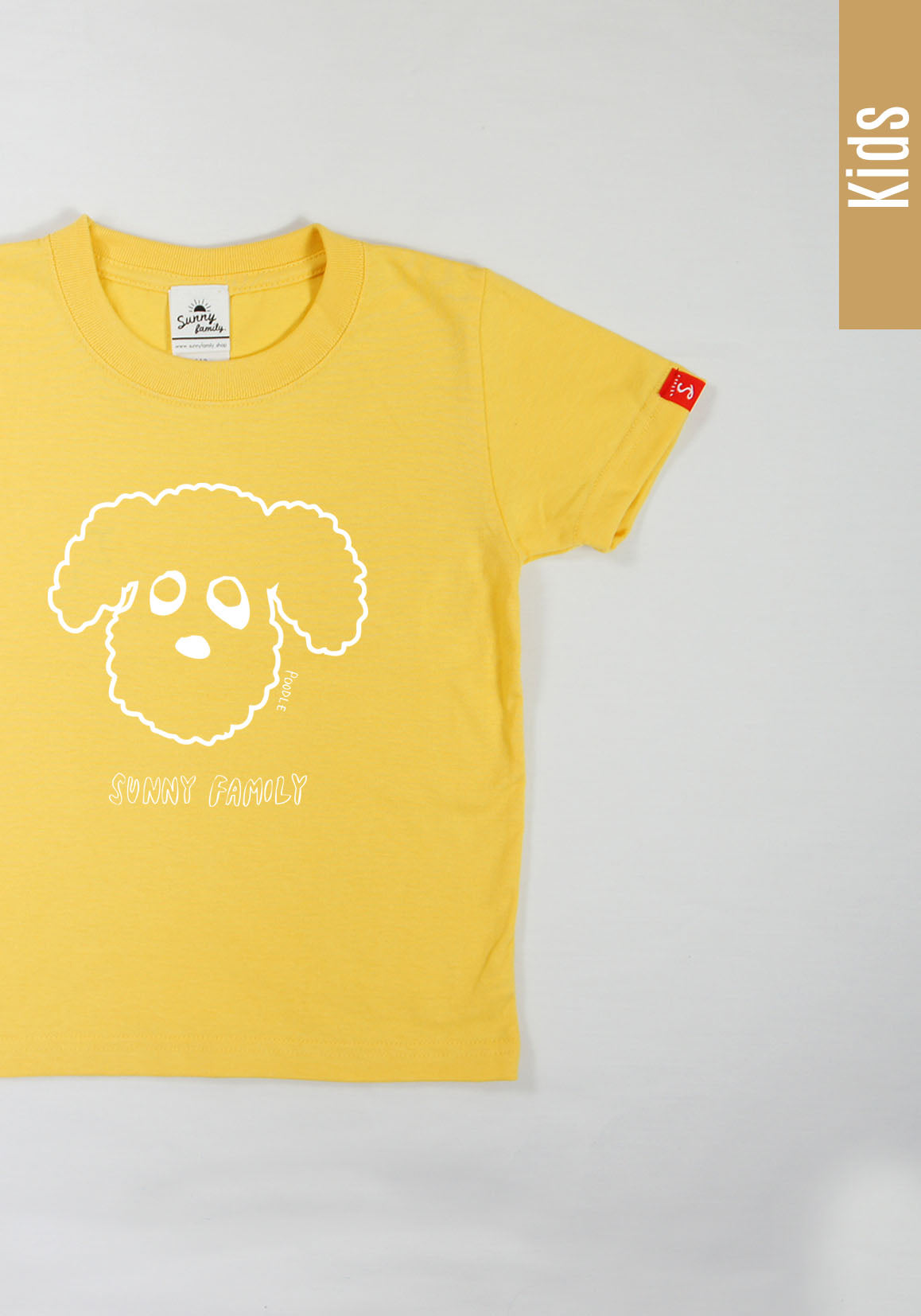 famdog famTシャツ／トイプードル／こども