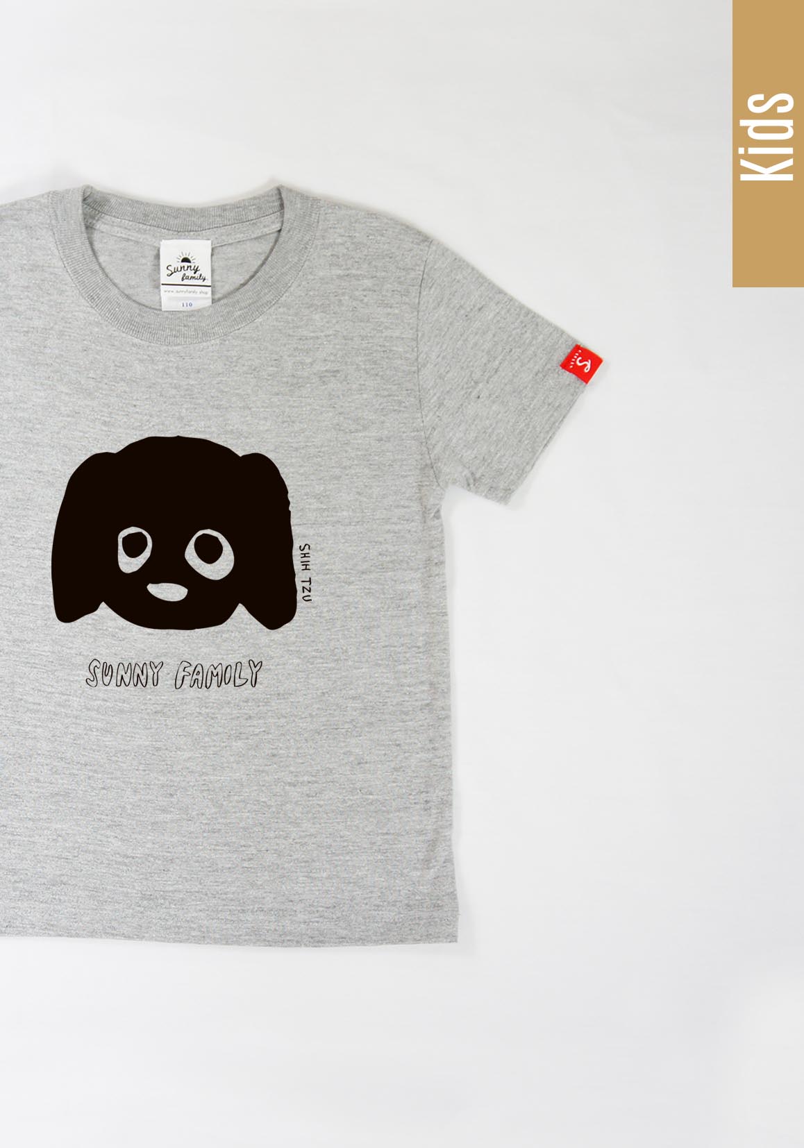 famdog famTシャツ／シーズー／こども